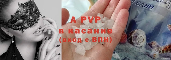 гашиш Михайлов