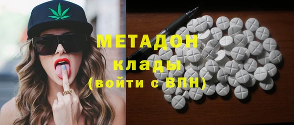 спиды Медвежьегорск