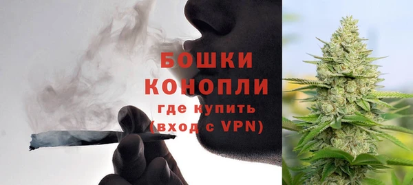 гашиш Михайлов