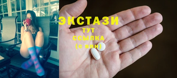 гашиш Михайлов