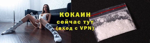 мефедрон VHQ Мегион