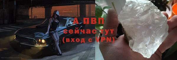 кокаин Медногорск