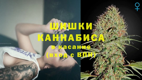 гашиш Михайлов