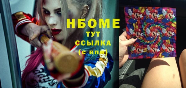 прущий лед Михайловка