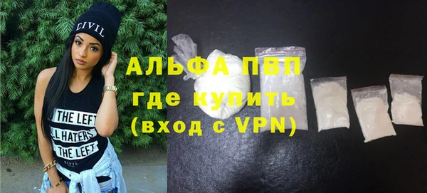 спиды Медвежьегорск