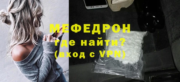 гашиш Михайлов