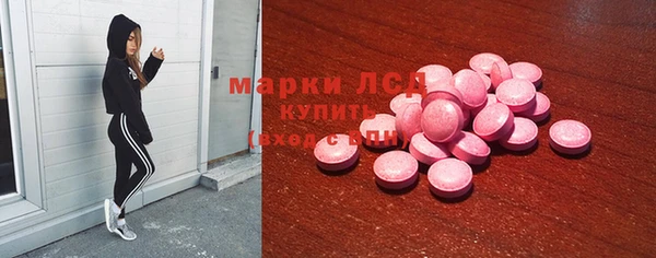 кокаин Медногорск